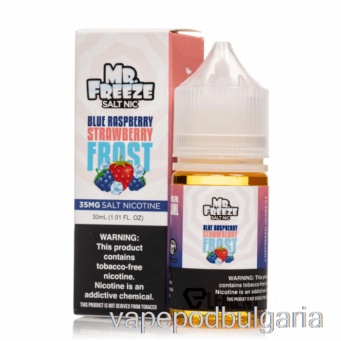 Vape Bulgaria Blue Razz Strawberry Frost - Mr Freeze Salts - 30ml 35mg